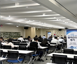 국세청, 60년 관행 깨고 ‘직원 참여형 특별승진’ 단행