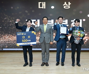2026년 세법왕은 광주지방세무사회 전북분회팀,